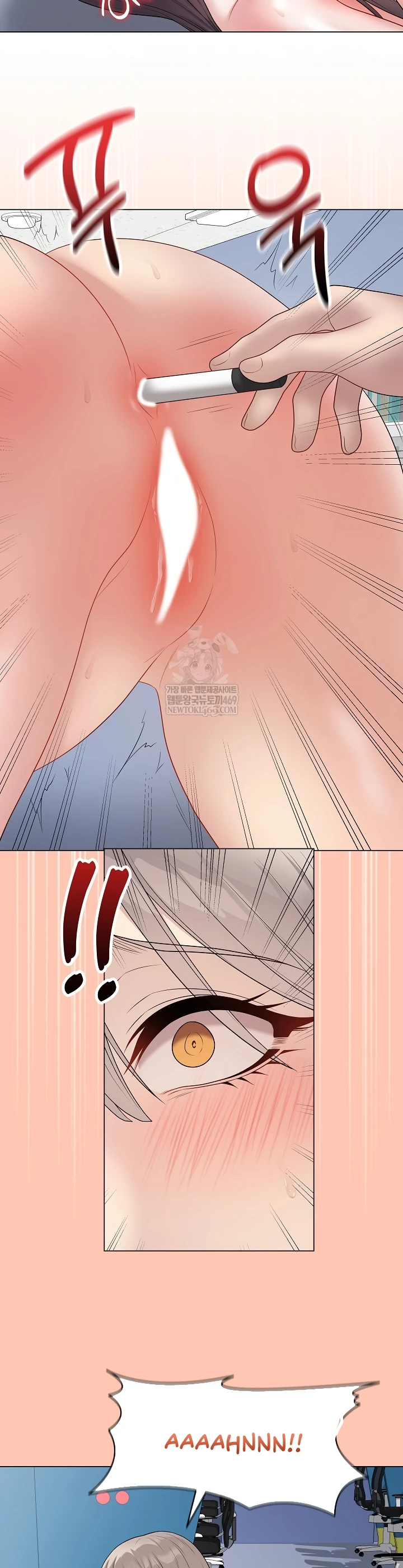 Signed, Sealed, Mistaken - Page 23